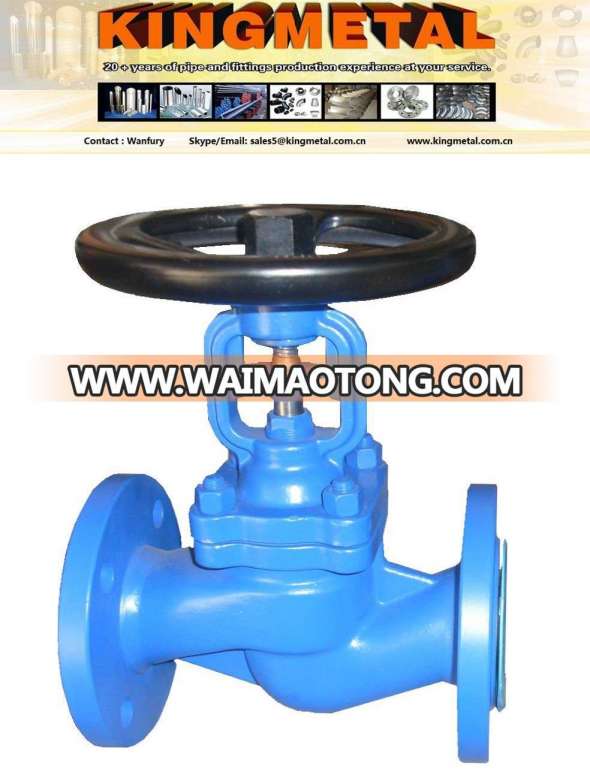 Dn80/ Dn100 / Dn 150 / Dn200 Pn25 Cast Steel Stop Valve Manufacturer