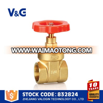 Brass Color Gate Valve Draw (VG-B11302)